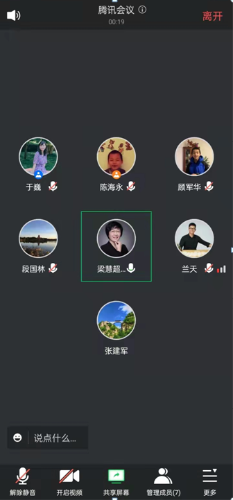 QQ图片20220114232508.png